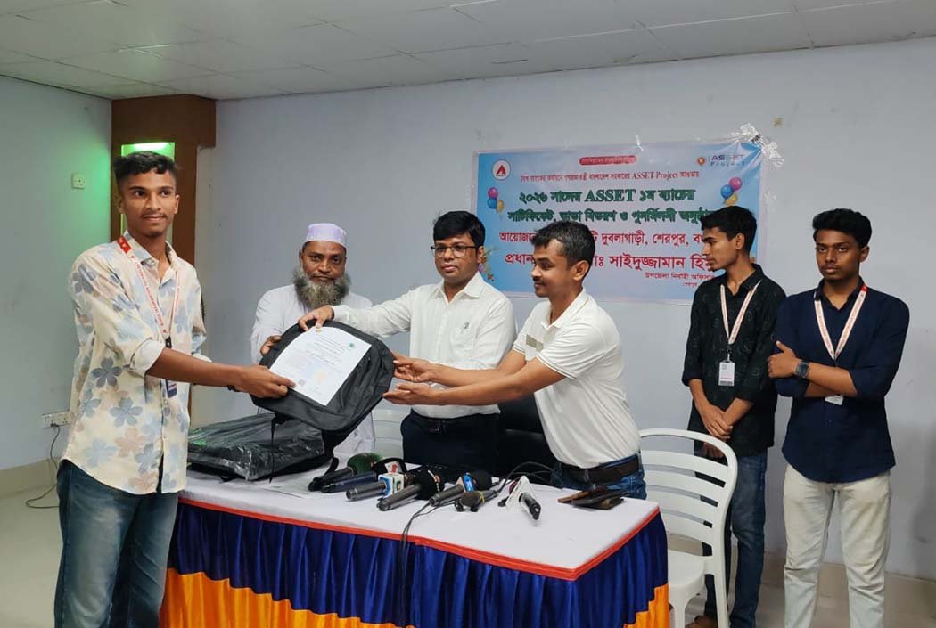 শেরপুরে রুহুল আইটির প্রশিক্ষণার্থীদের সনদ ও ভাতা প্রদান